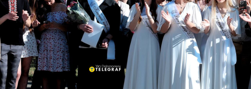 Останній дзвоник в одній зі шкіл Києва