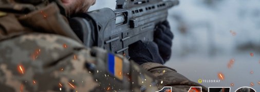 1452-й день полномасштабной войны России против Украины