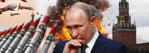 Колаж "Телеграфа"