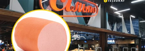 "Желтый" ценник повесили на один товар в мясном отделе