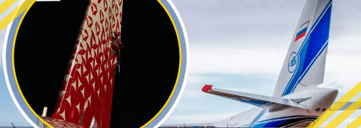 Літак Sukhoi Superjet має пошкодження