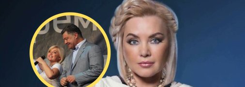 Оксана Білозір і Петро Порошенко