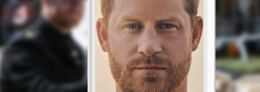 Новая книга принца "Гарри"