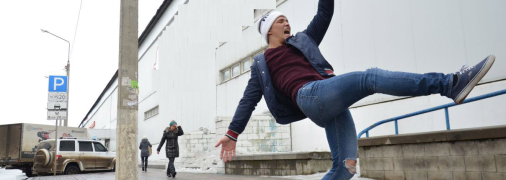 Наближаються небезпечні дні