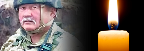 Валерий Казмирчук