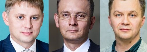 ICU направит $1 млн на развитие Киевской школы экономики