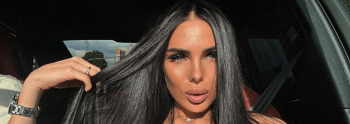 Іванна Плантовська