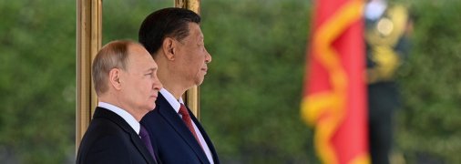 Владимир Путин и Си Цзиньпин