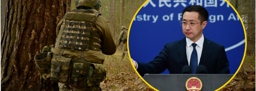 Лінь Цзянь висловився про полонених китайських військових