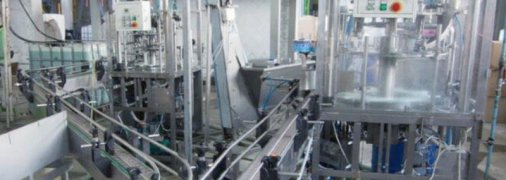 У Вінницькій області хімзавод створив "озера" з відходами: що йому загрожує