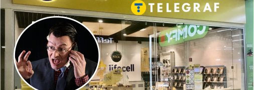 Мобильный оператор lifeсell