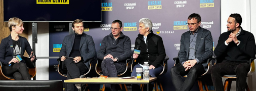 Депутаты Европарламента в Киеве