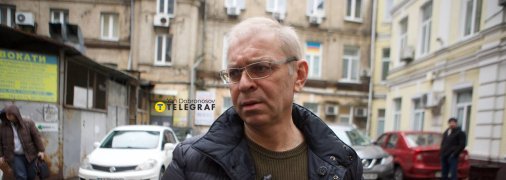 Сергей Пашинский