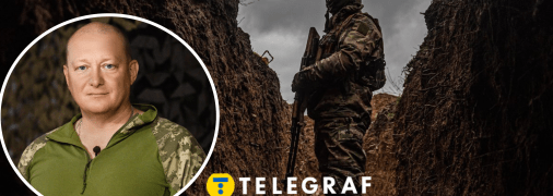 Юрія Содоля звільнили 25 червня