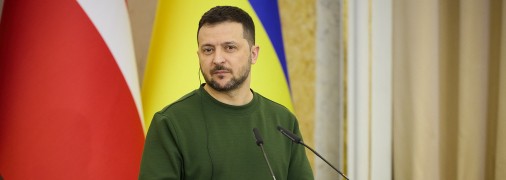 Владимир Зеленский