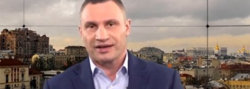 Кличко заговорил о введении чрезвычайного положения в Киеве
