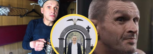 Треш-стрімер Дядя Мопс