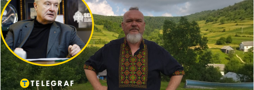 В Україні обрали гетьмана