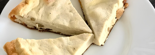 Проста випічка до кави чи чаю