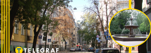 Вулиця Олеся Гончара