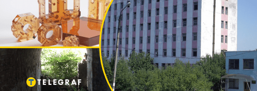 Константиновский стеклозавод уничтожен