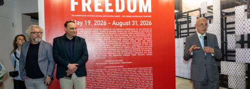 Модерн Freedom. Фото Фонда Пилипа Орлика