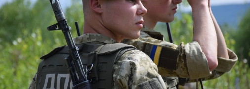 Прикордонники на Закарпатті