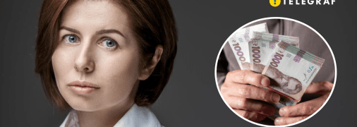 Екатерина Костерева