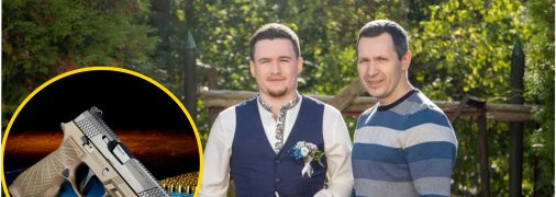 Подозреваемый в убийстве Парубия с сыном