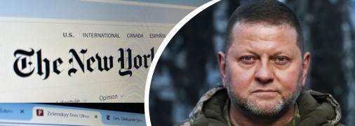 Що західні ЗМІ написали про відставку Залужного