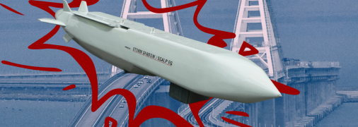 Коллаж "Телеграфа"