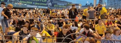 Где в Киеве посмотреть важнейший матч сборной Украины против Англии