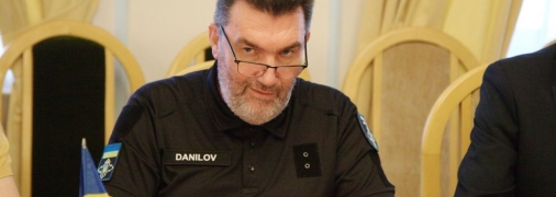 За словами Данілова, Україну готували до вторгнення, але не в такому масштабі