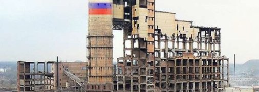 Путин пообещал и дальше грабить Донбасс: президент РФ сделал циничное заявление