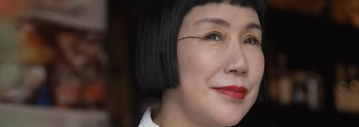 Китаянка має унікальну особливість