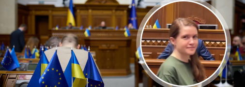 Марианна Безугла