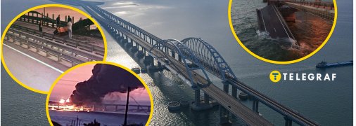 Якими були атаки на Кримський міст у 2022, 2023 та 2025 роках