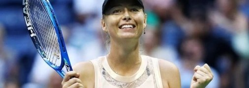 Шарапова планирует провести прощальный матч