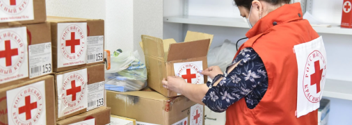 Офіс російського Червоного хреста