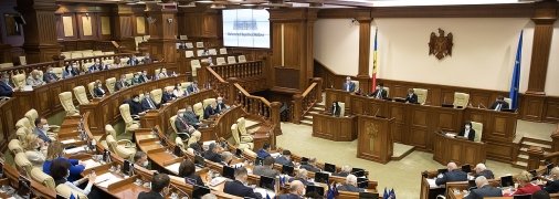 Молдовський парламент