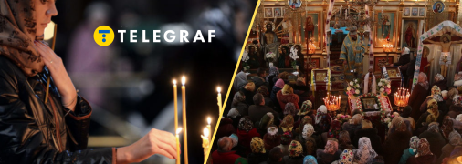 Ближнього свого треба любити