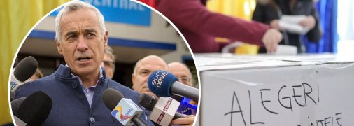 Що сталося на виборах президента в Румунії. На фото - кандидат Келін Джорджеску