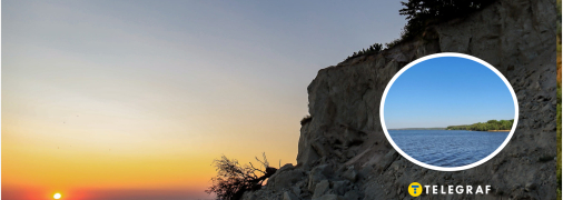 Кременчугское водохранилище