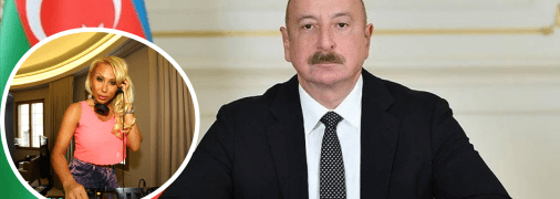 Ильхам Алиев и Иззат Ханым Джавадова