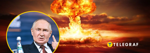 Володимир Путін використовує наявність ядерної зброї для залякування