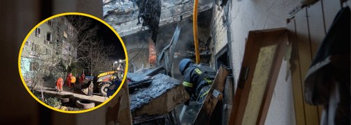 Наслідки ударів по обласних центрах