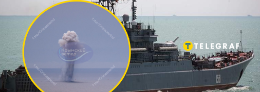 "Цезарь Куников" поспешил на свидание с крейсером "Москвой"