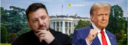 Переговоры Трампа и Зеленского