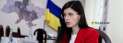 Глава АМКУ Ольга Пищанская