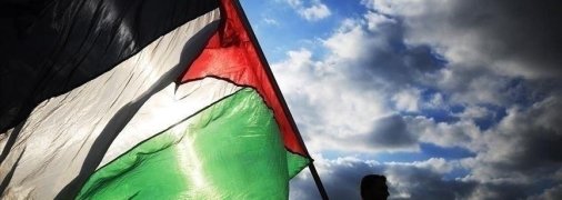 Ірландія, Норвегія та Іспанія офіційно визнали Палестину